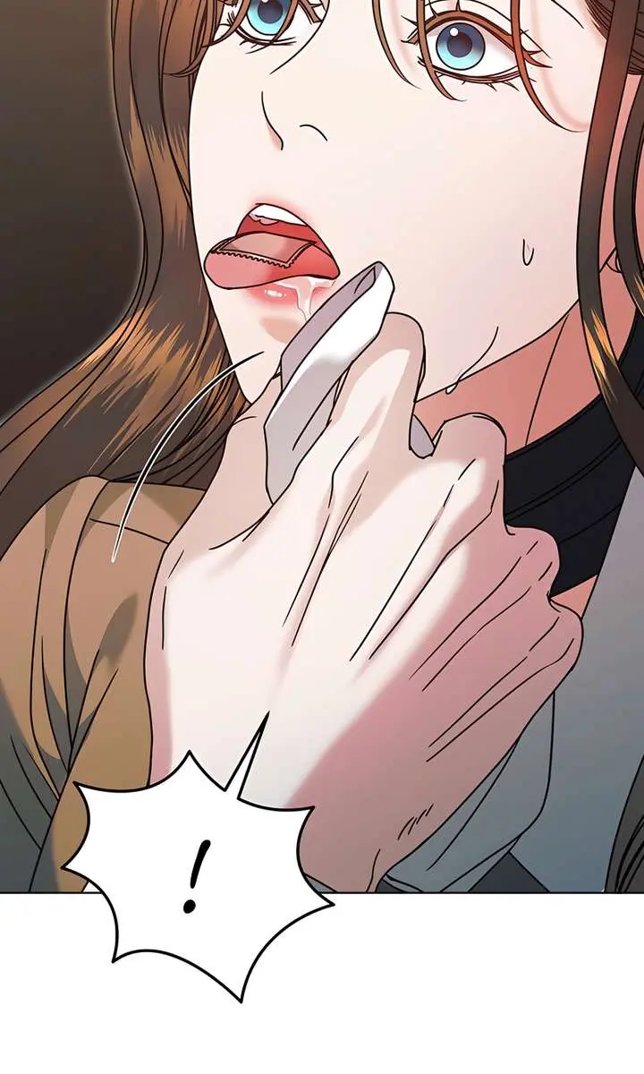 Try Begging Me Chapter 58 Page 15