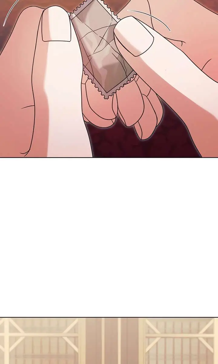 Try Begging Me Chapter 58 Page 19