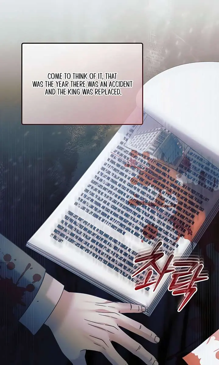 Try Begging Me Chapter 58 Page 51