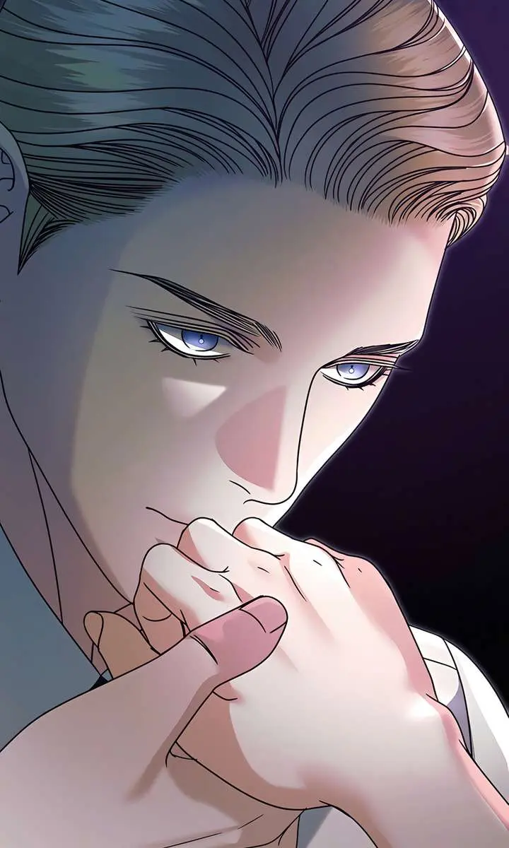 Try Begging Me Chapter 58 Page 69