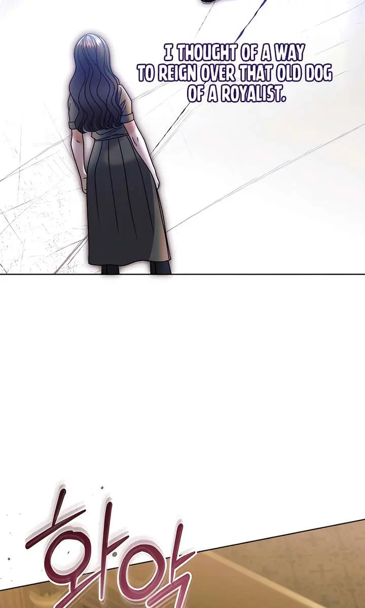 Try Begging Me Chapter 58 Page 72