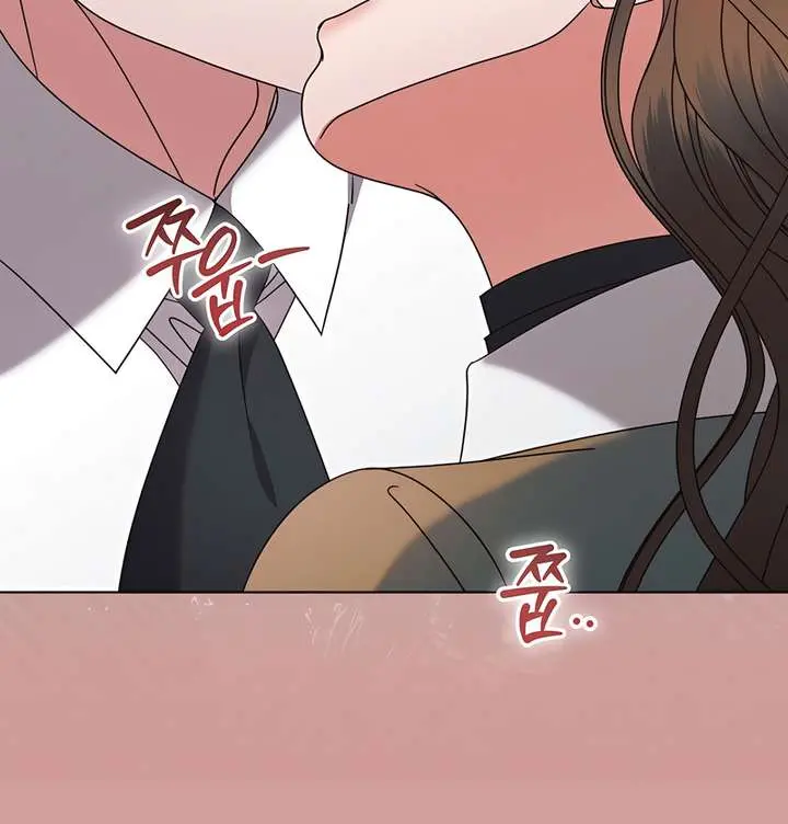 Try Begging Me Chapter 58 Page 93