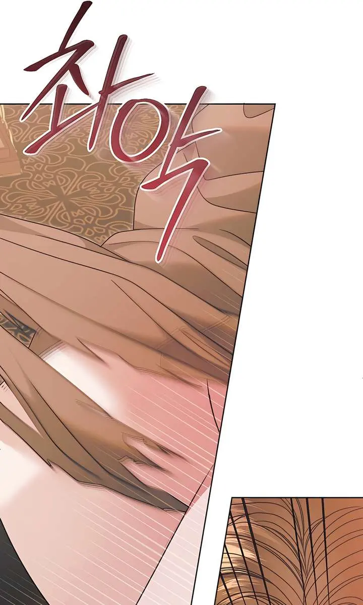 Try Begging Me Chapter 58 Page 103