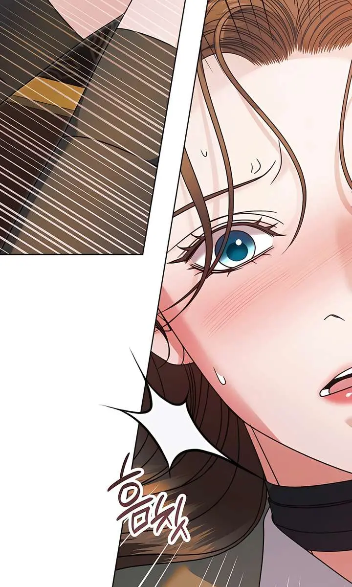 Try Begging Me Chapter 58 Page 104