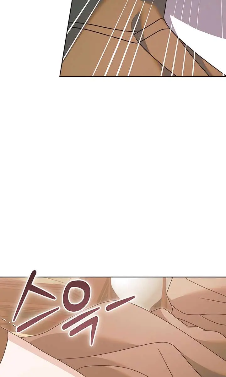 Try Begging Me Chapter 58 Page 105