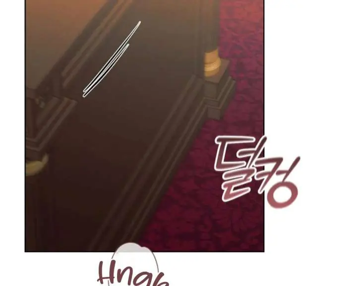 Try Begging Me Chapter 59 Page 26