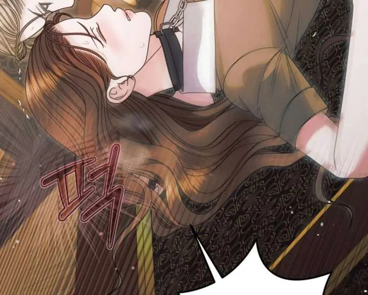 Try Begging Me Chapter 59 Page 30