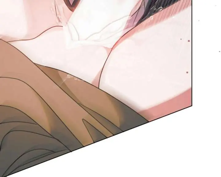 Try Begging Me Chapter 59 Page 33