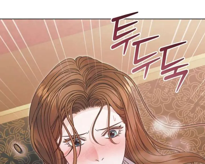 Try Begging Me Chapter 59 Page 46