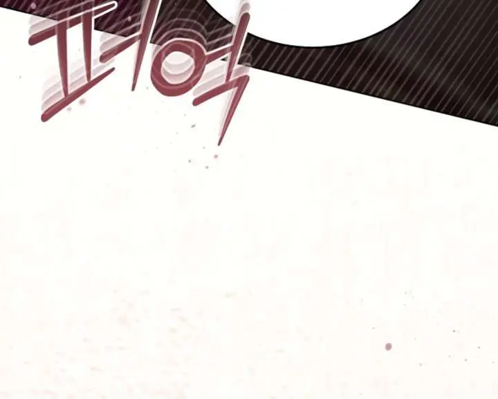 Try Begging Me Chapter 59 Page 60