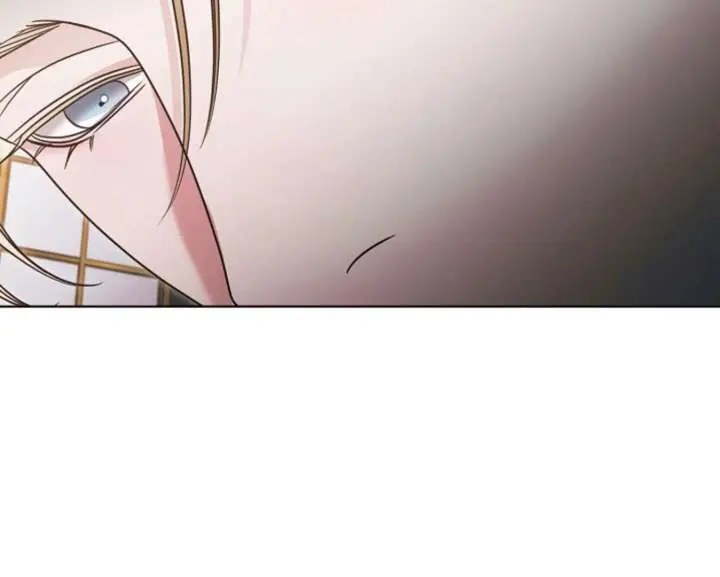 Try Begging Me Chapter 59 Page 67