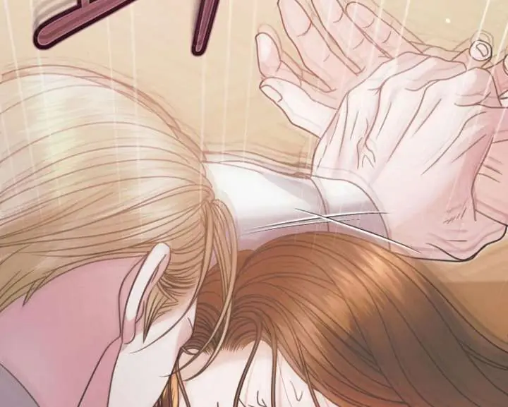 Try Begging Me Chapter 59 Page 72