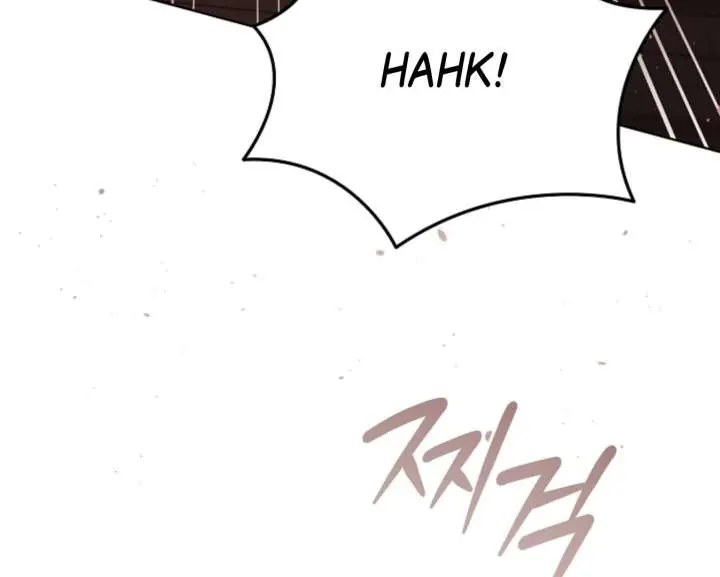 Try Begging Me Chapter 59 Page 76