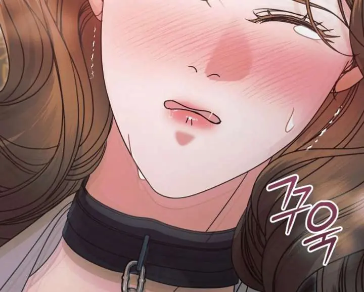Try Begging Me Chapter 59 Page 78