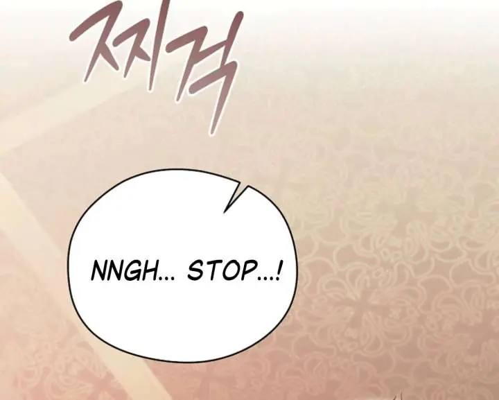 Try Begging Me Chapter 59 Page 80