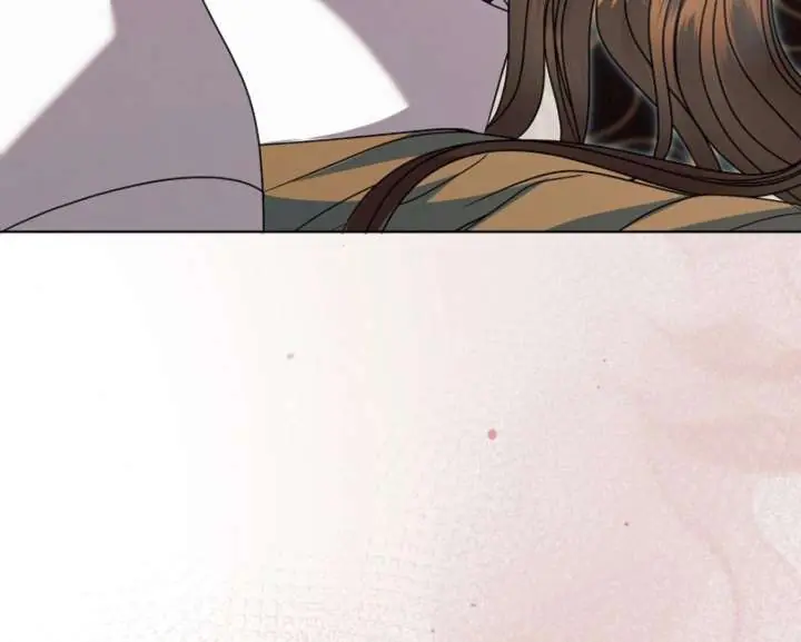 Try Begging Me Chapter 59 Page 86