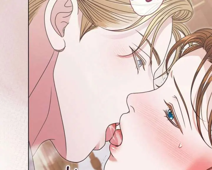 Try Begging Me Chapter 59 Page 90