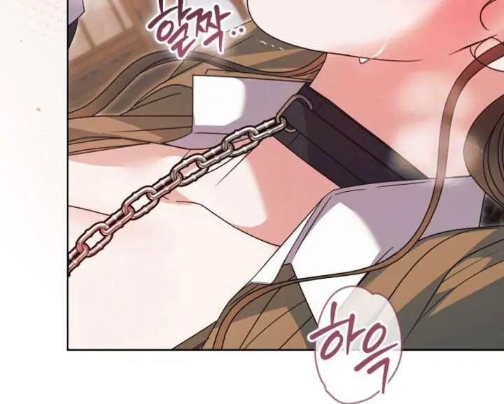 Try Begging Me Chapter 59 Page 91