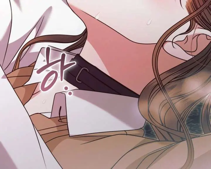 Try Begging Me Chapter 59 Page 95