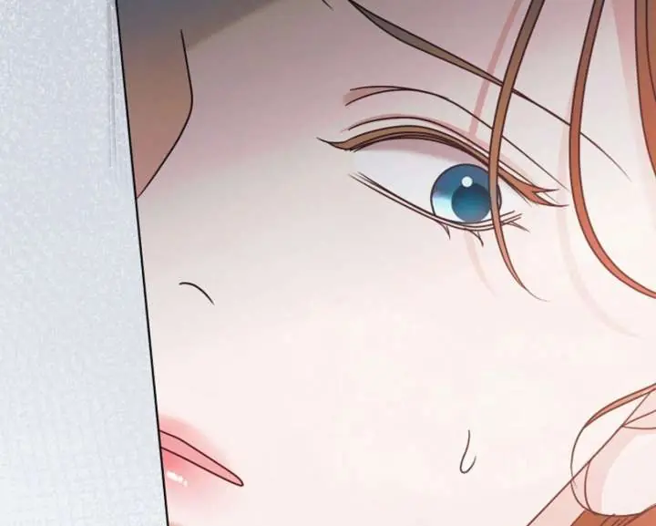 Try Begging Me Chapter 59 Page 101