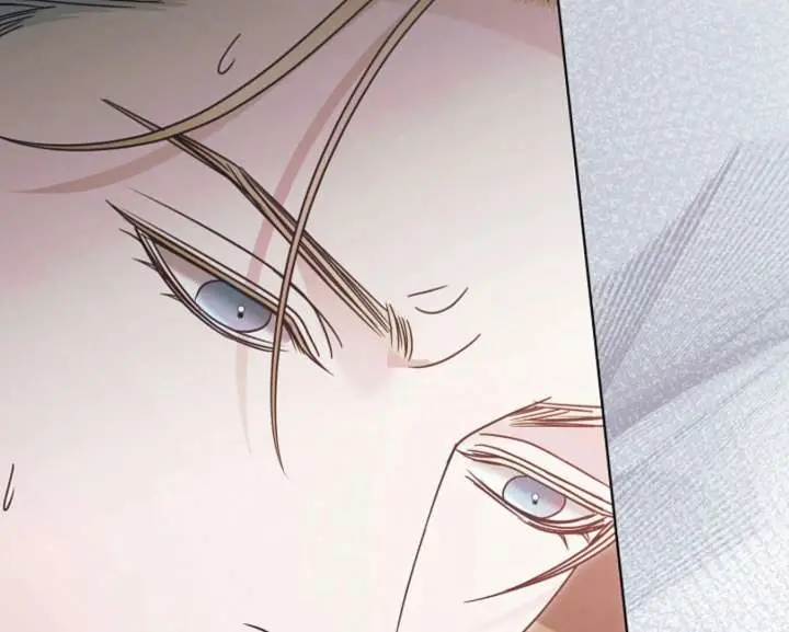 Try Begging Me Chapter 59 Page 104