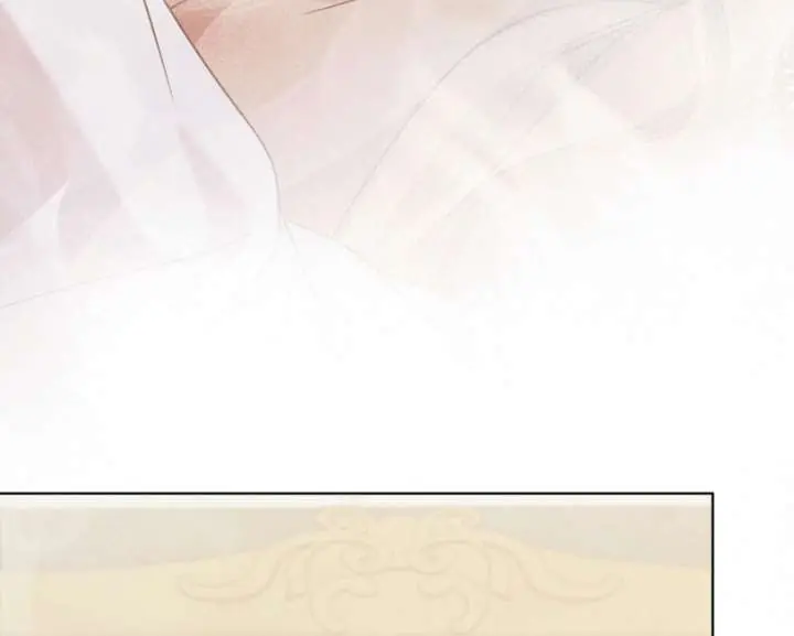 Try Begging Me Chapter 59 Page 131