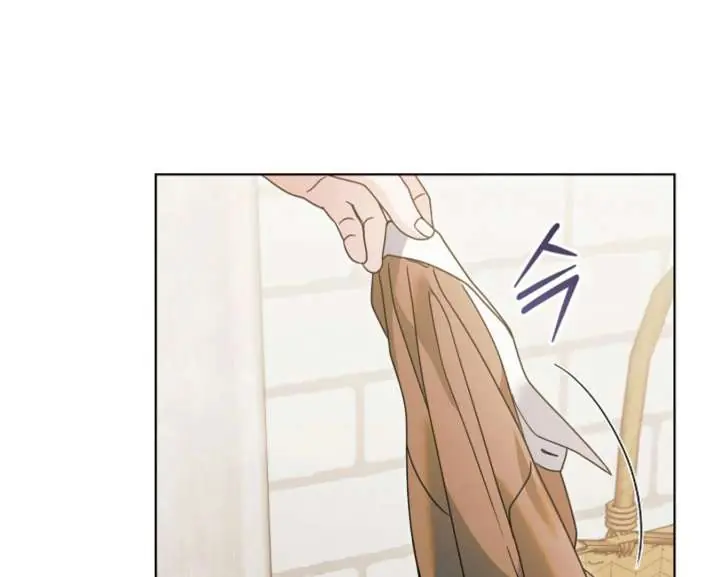 Try Begging Me Chapter 59 Page 134