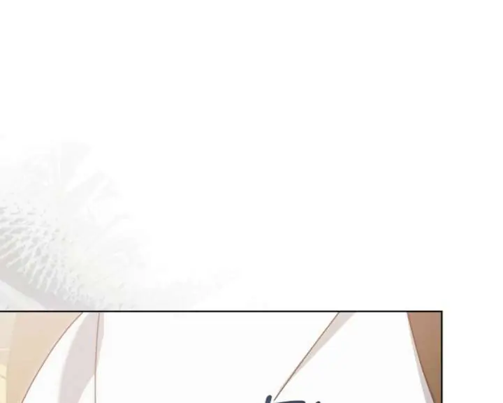 Try Begging Me Chapter 59 Page 140
