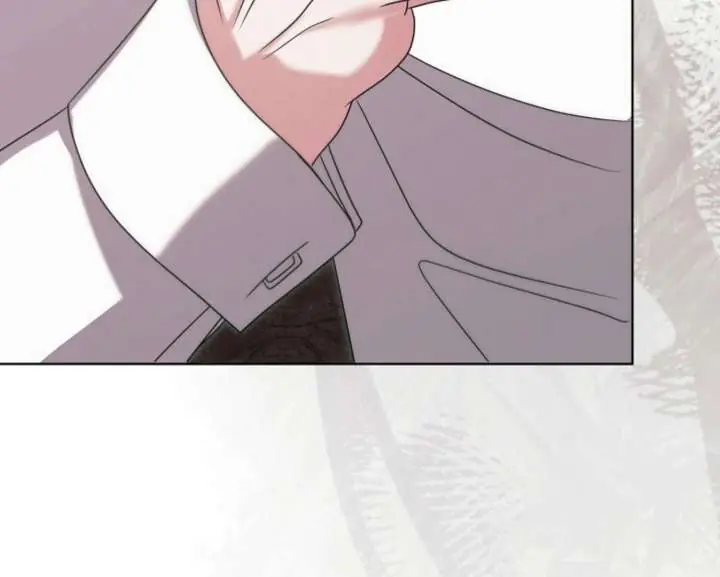 Try Begging Me Chapter 59 Page 142
