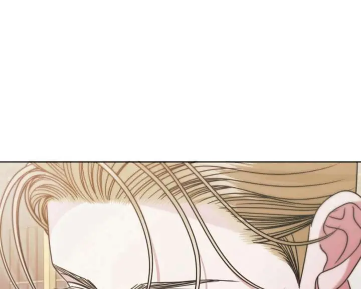 Try Begging Me Chapter 59 Page 149