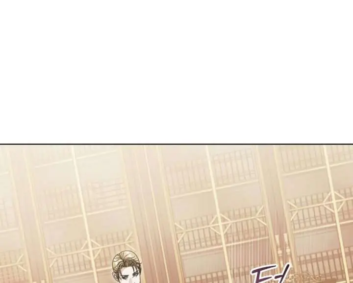 Try Begging Me Chapter 59 Page 165