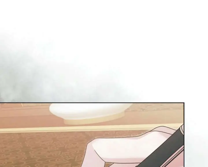 Try Begging Me Chapter 60 Page 16