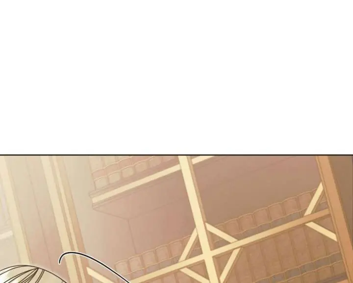 Try Begging Me Chapter 60 Page 22