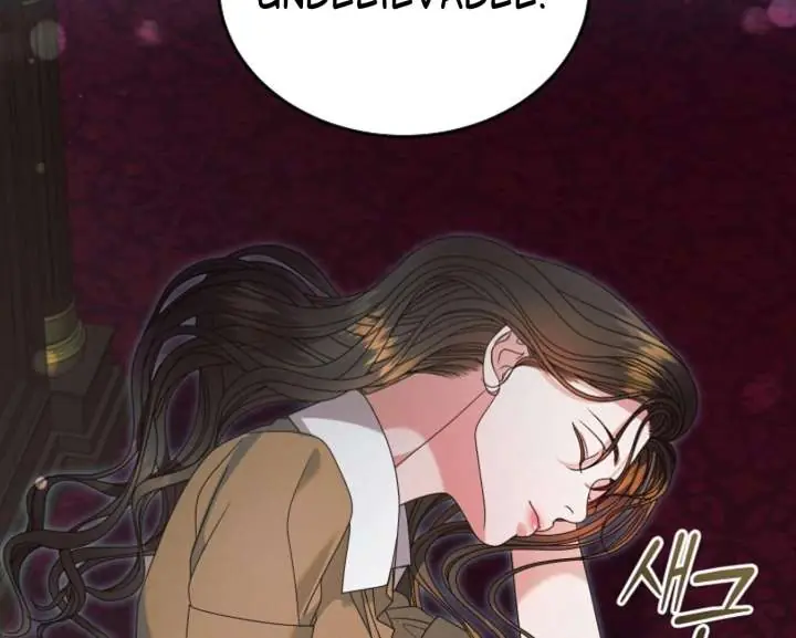 Try Begging Me Chapter 60 Page 25
