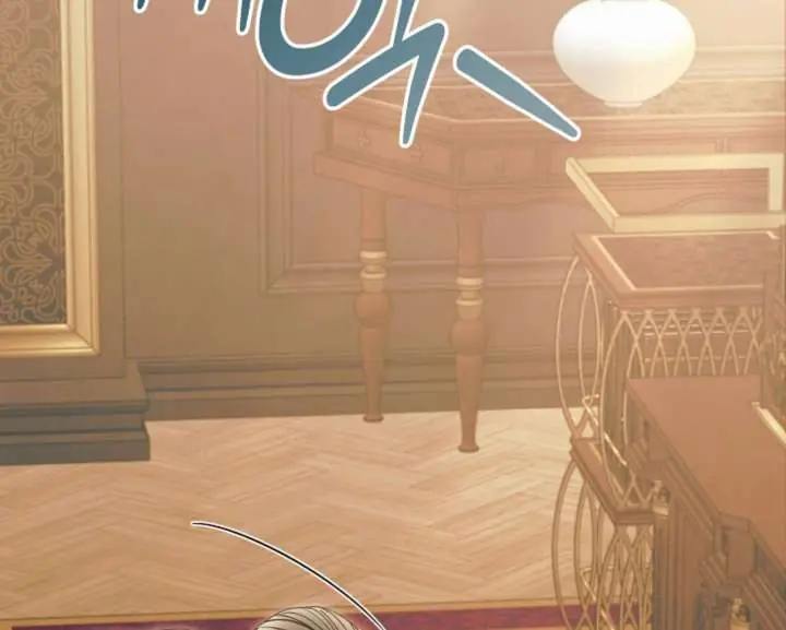 Try Begging Me Chapter 60 Page 30