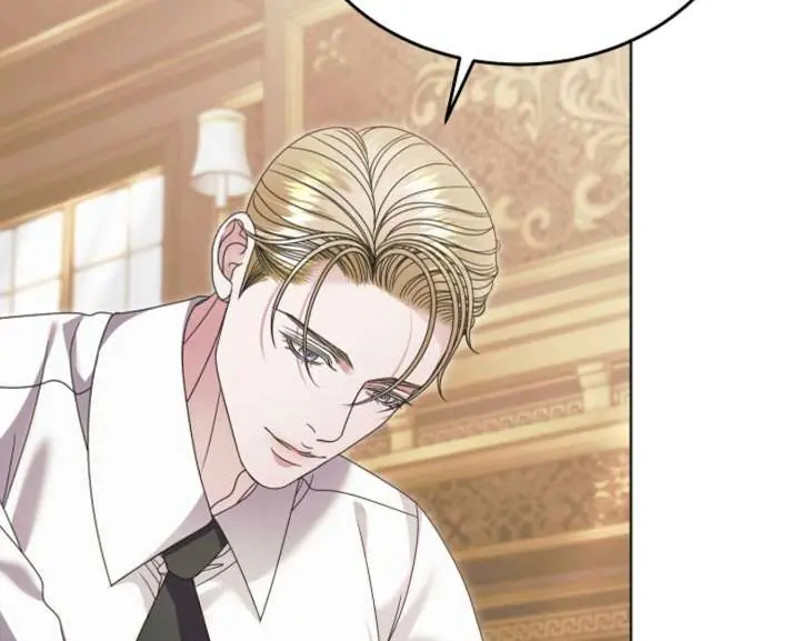 Try Begging Me Chapter 60 Page 34