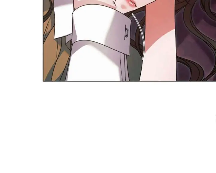Try Begging Me Chapter 60 Page 37