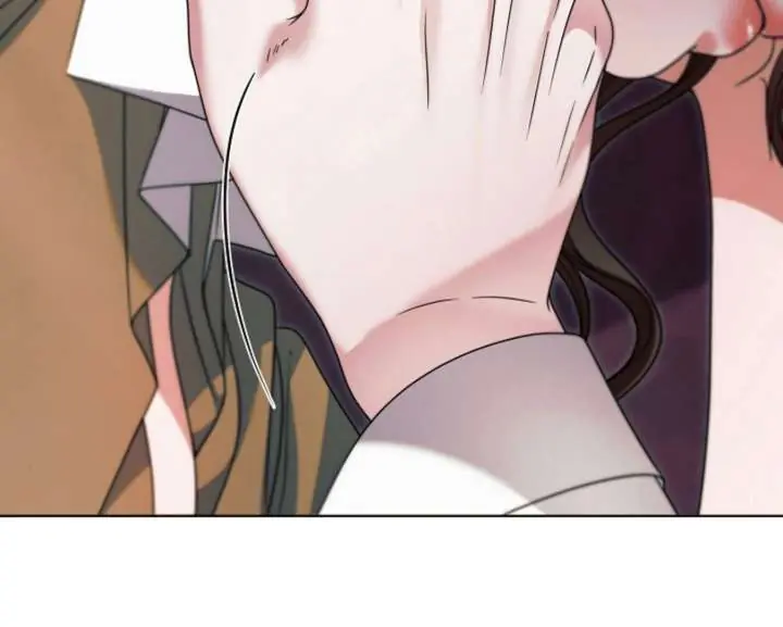 Try Begging Me Chapter 60 Page 43
