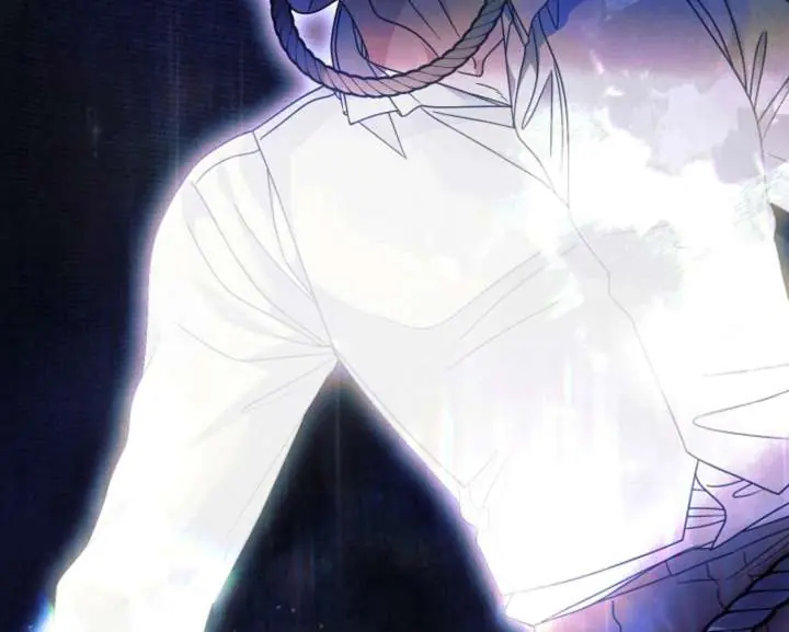 Try Begging Me Chapter 60 Page 47