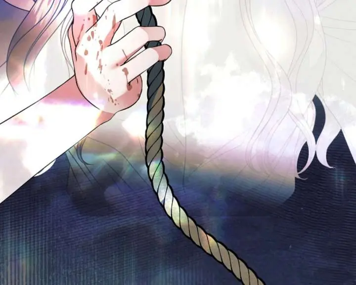 Try Begging Me Chapter 60 Page 50