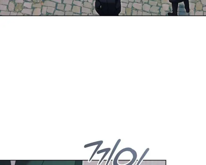 Try Begging Me Chapter 60 Page 68