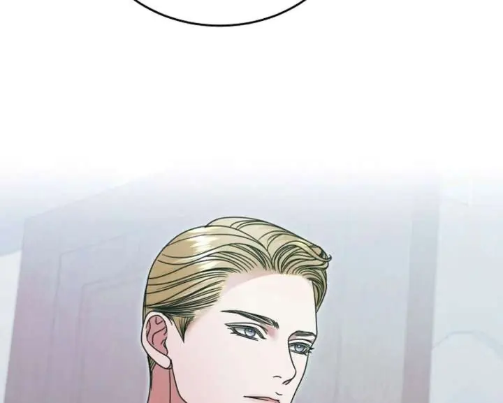 Try Begging Me Chapter 60 Page 71