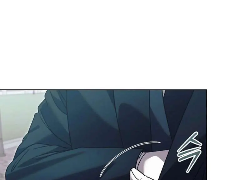 Try Begging Me Chapter 60 Page 85