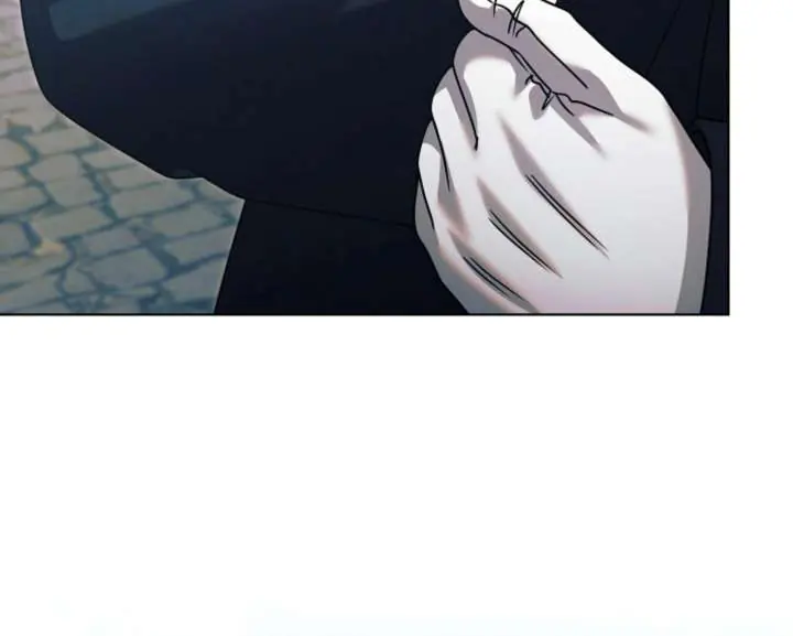 Try Begging Me Chapter 60 Page 86