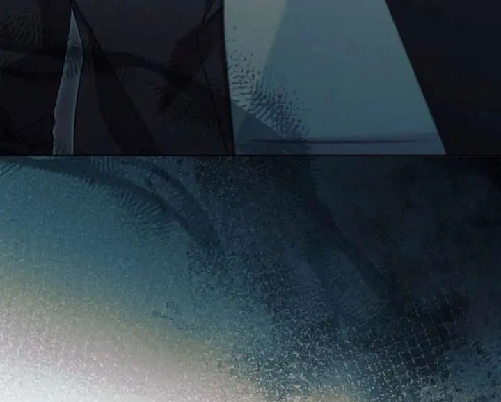 Try Begging Me Chapter 60 Page 93