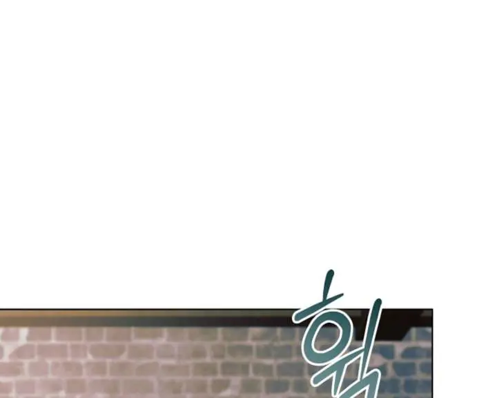 Try Begging Me Chapter 60 Page 101