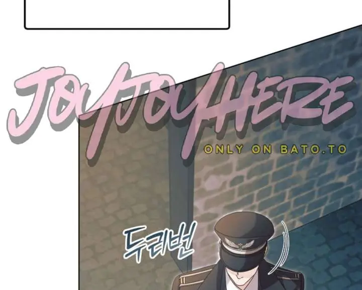 Try Begging Me Chapter 60 Page 108