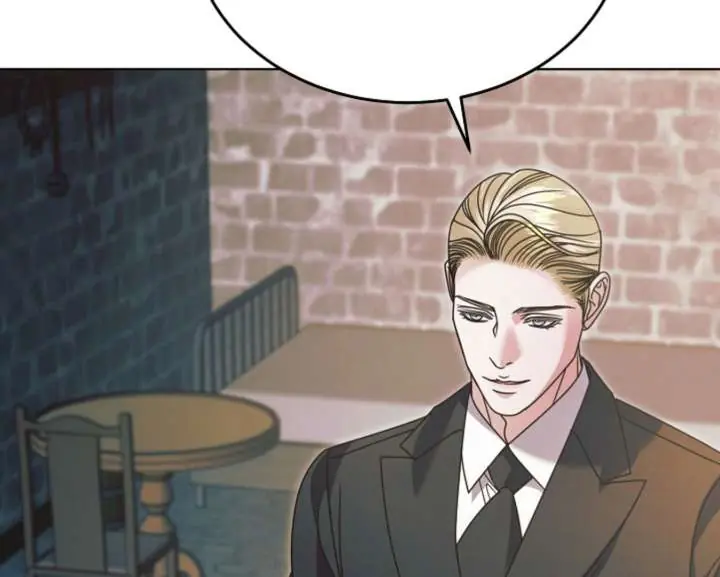 Try Begging Me Chapter 60 Page 125