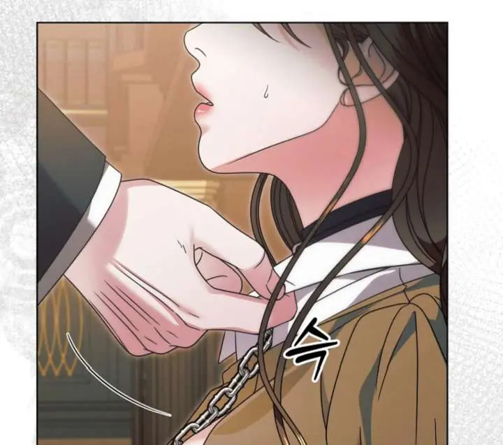 Try Begging Me Chapter 61 Page 16