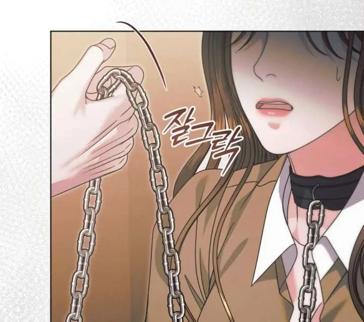 Try Begging Me Chapter 61 Page 18